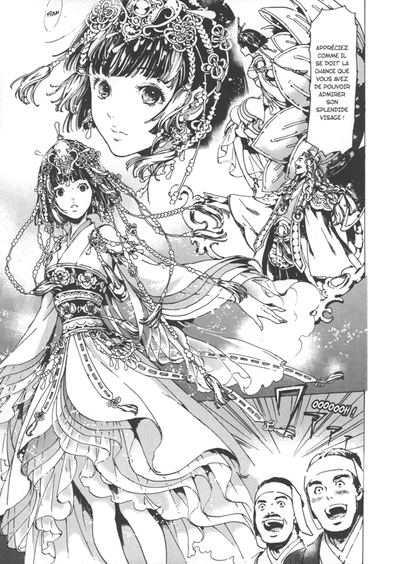 Adekan 12 - Extrait 1