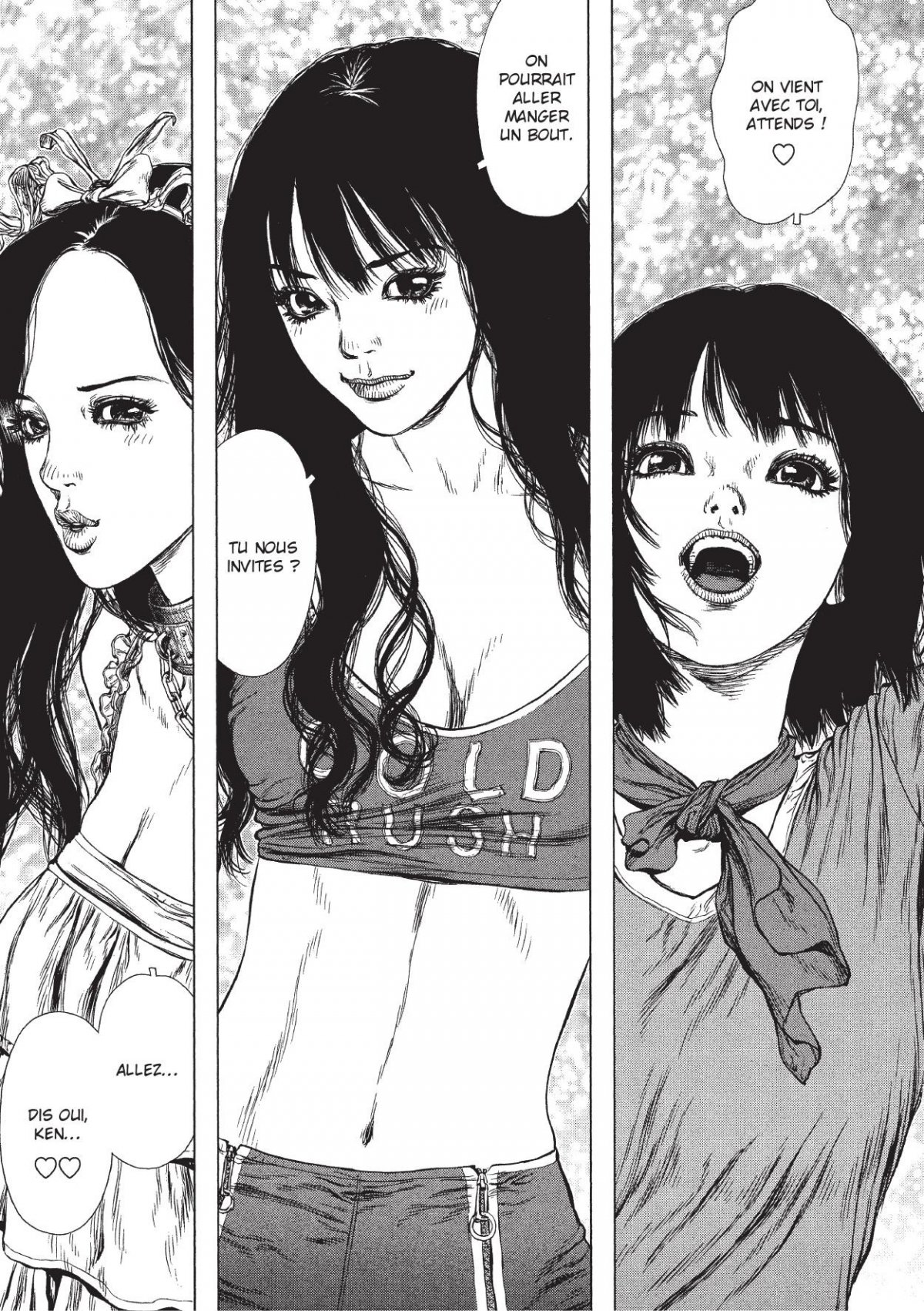 Sun-ken Rock 11 - Extrait 1