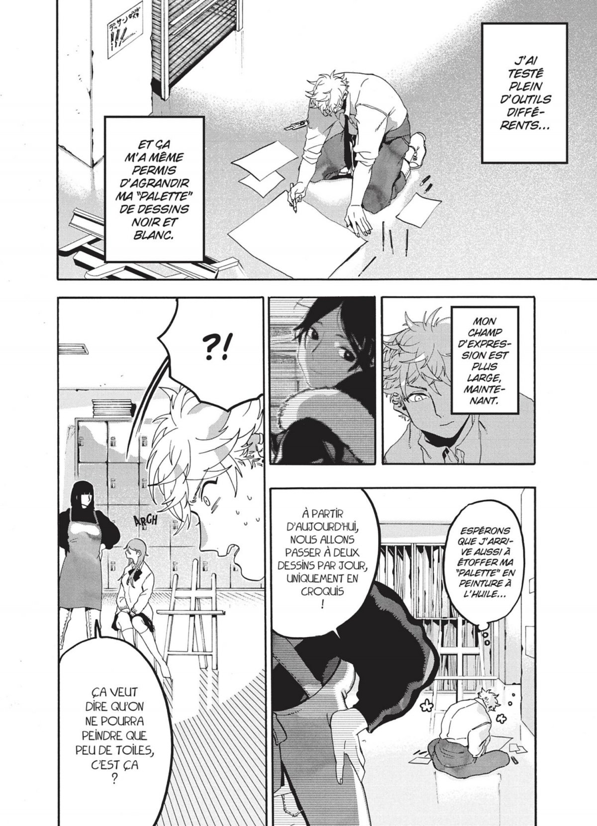 Blue Period 4 - Extrait 1