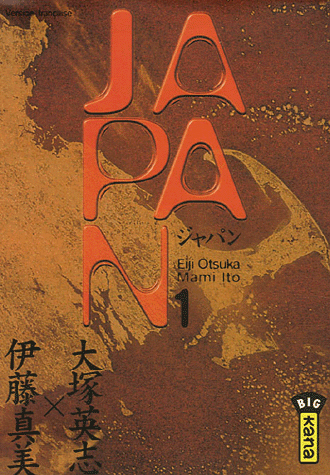 Japan 1