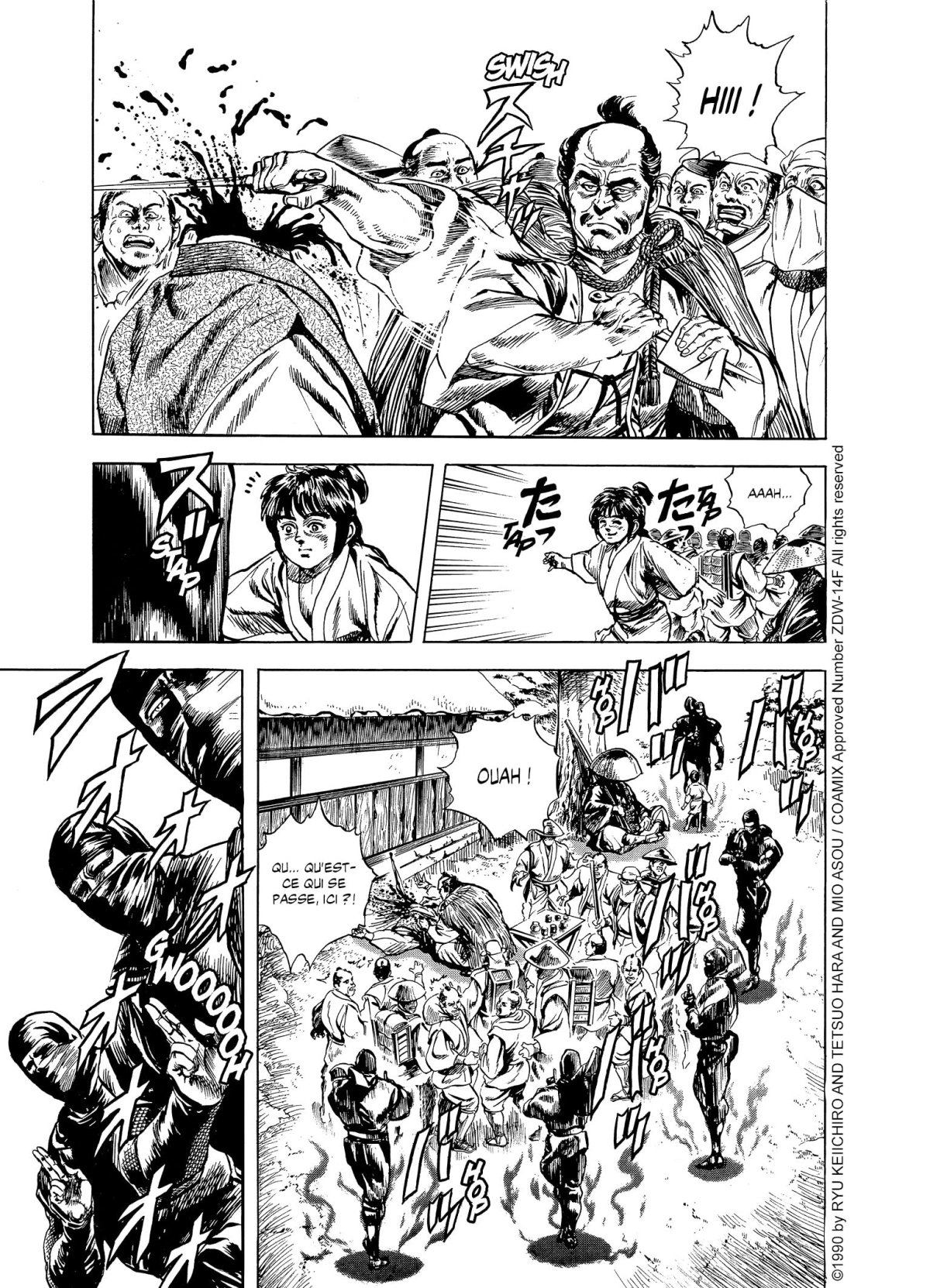 Keiji 11 - Extrait 1