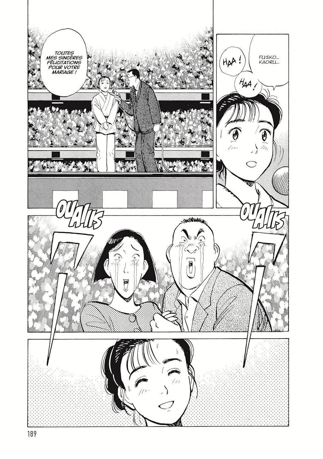 Yawara ! 15 - Extrait 1