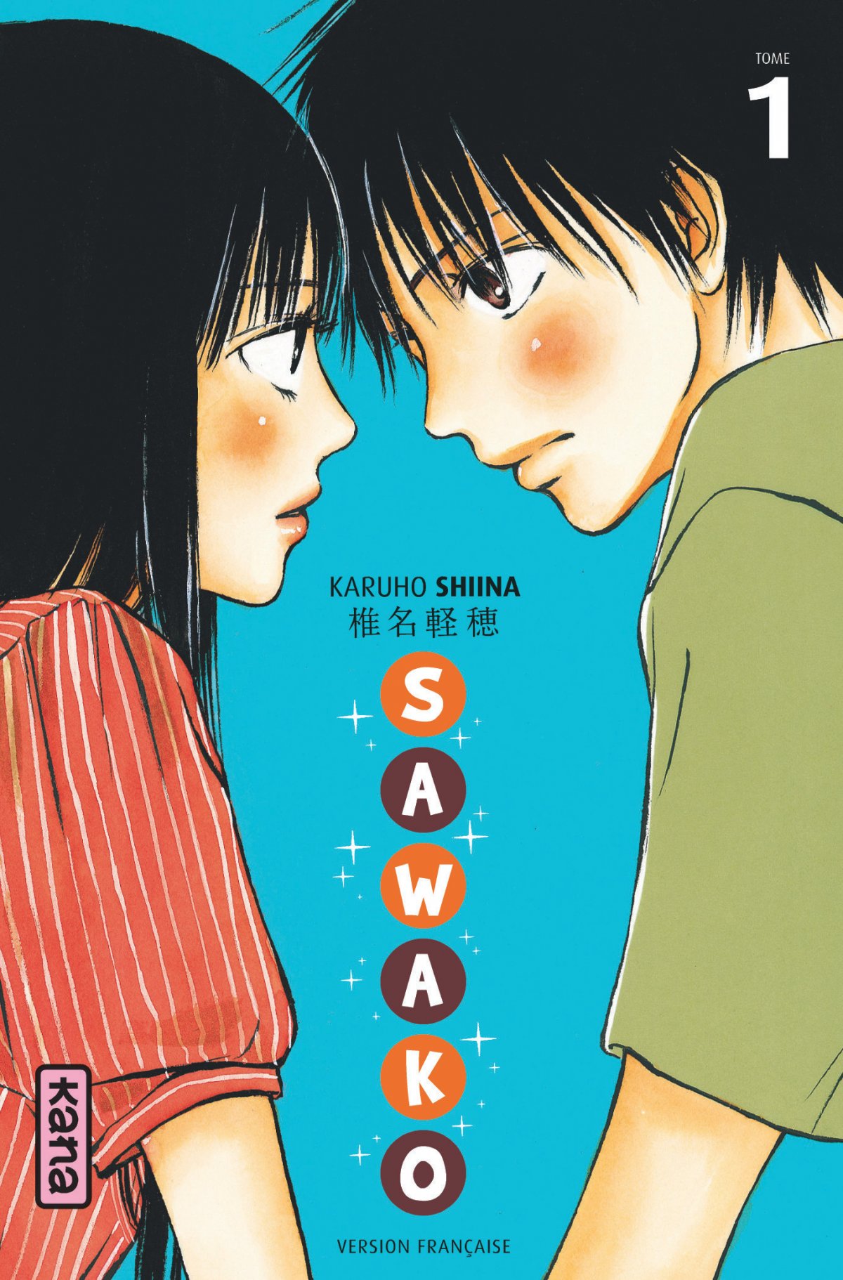 Sawako 1