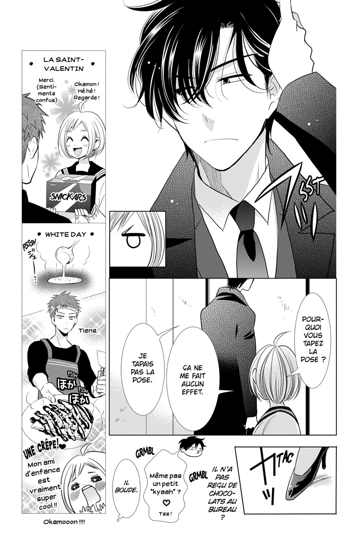 Takane & Hana 8 - Extrait 1