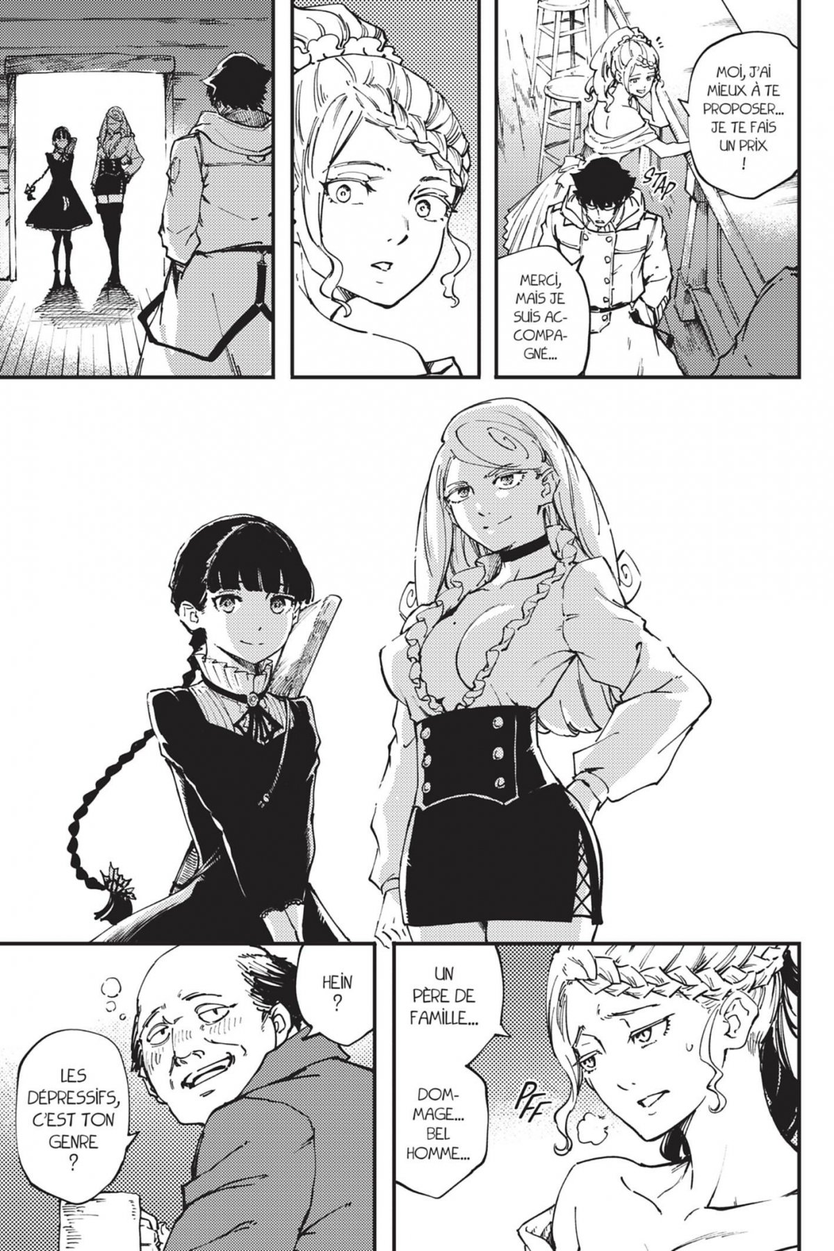 To the abandoned Sacred Beasts 7 - Extrait 1