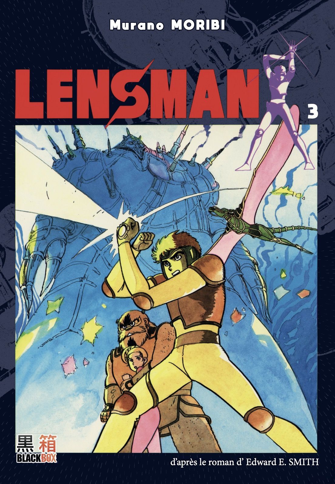 Lensman 3