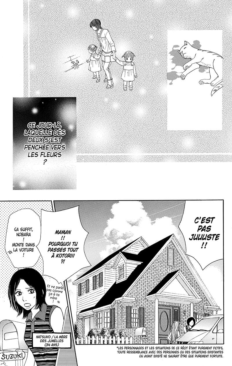 Double Je 1 - Extrait 1