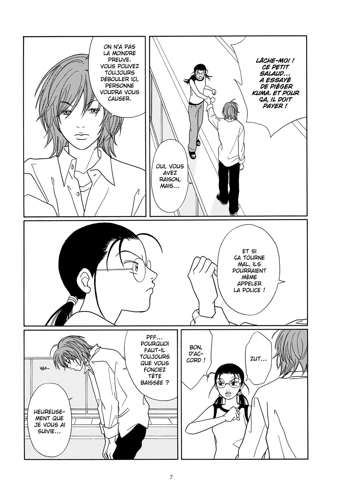 Gokusen 11 - Extrait 1