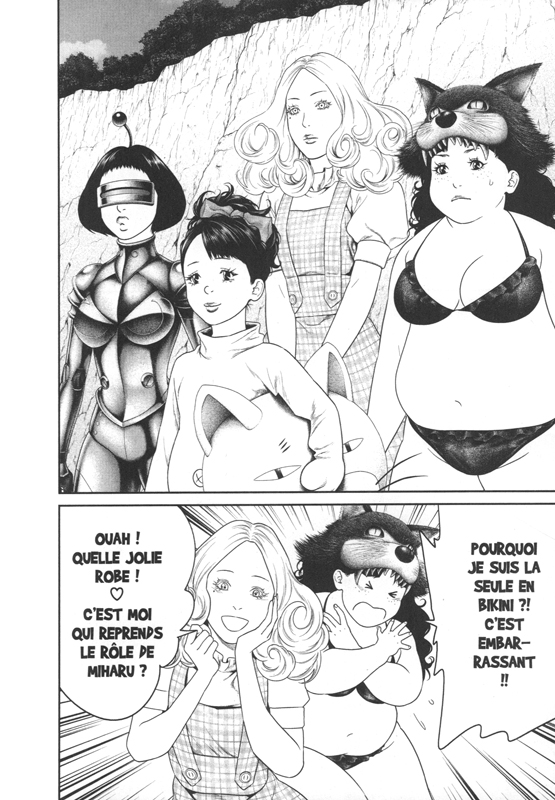 King of ants 13 - Extrait 1