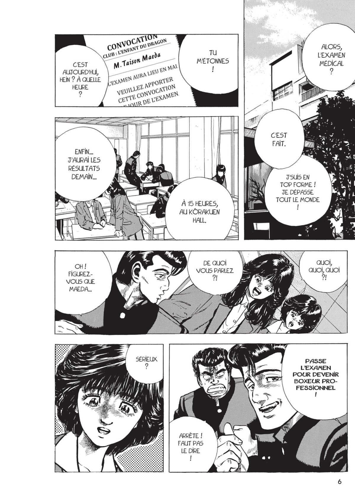 Rokudenashi Blues 4 - Extrait 1