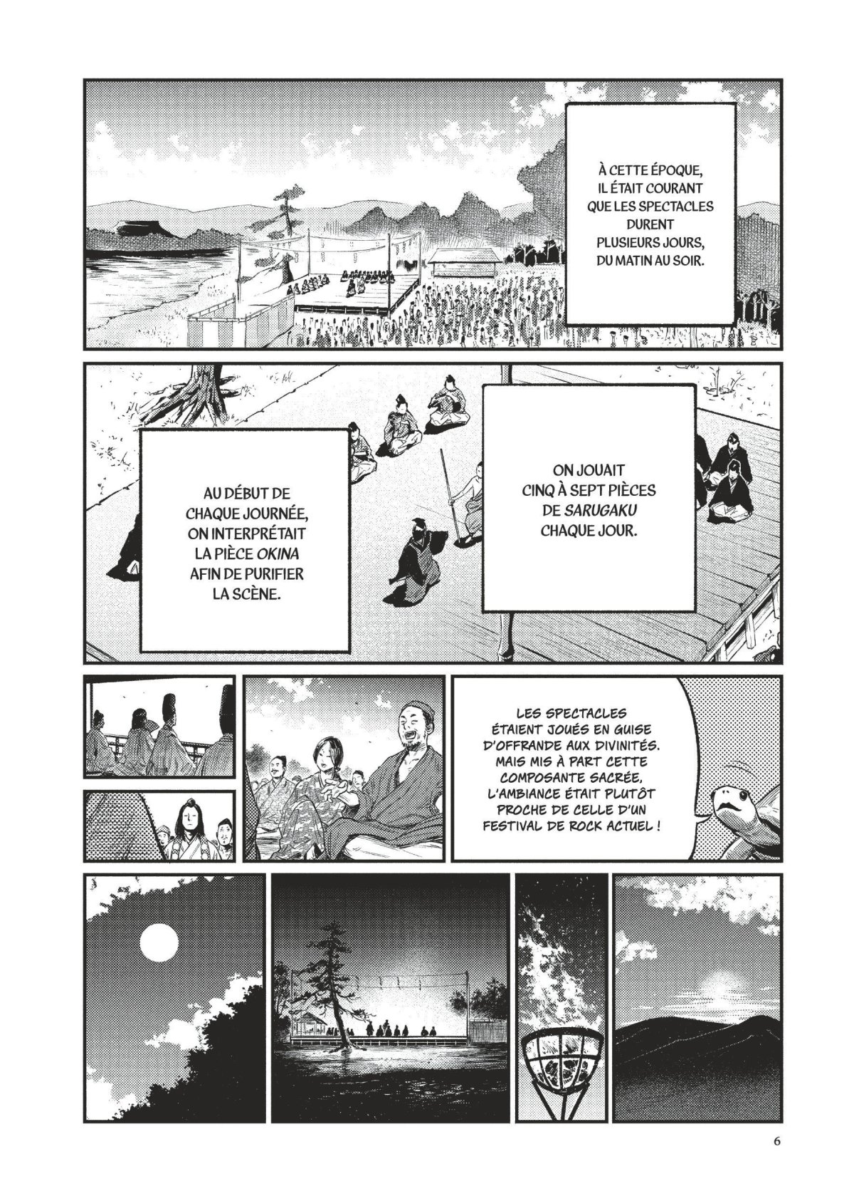 World is dancing (The) 2 - Extrait 1