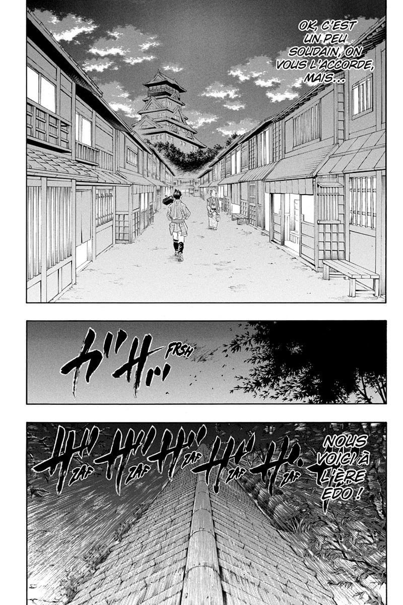 Sket Dance 3 - Extrait 1