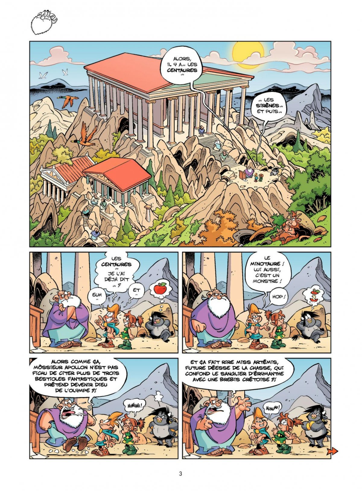 Centaure parc - Extrait 1