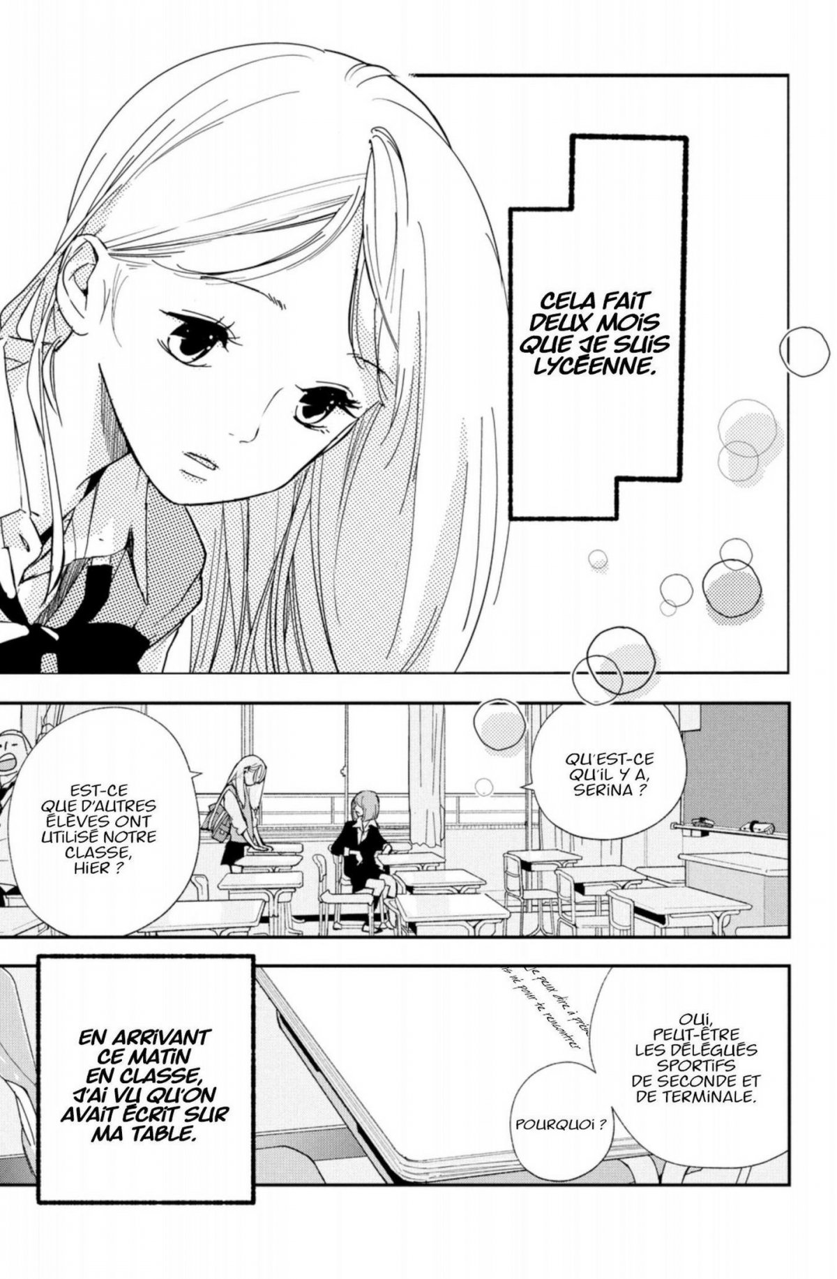 Irrésistible 1 - Extrait 1