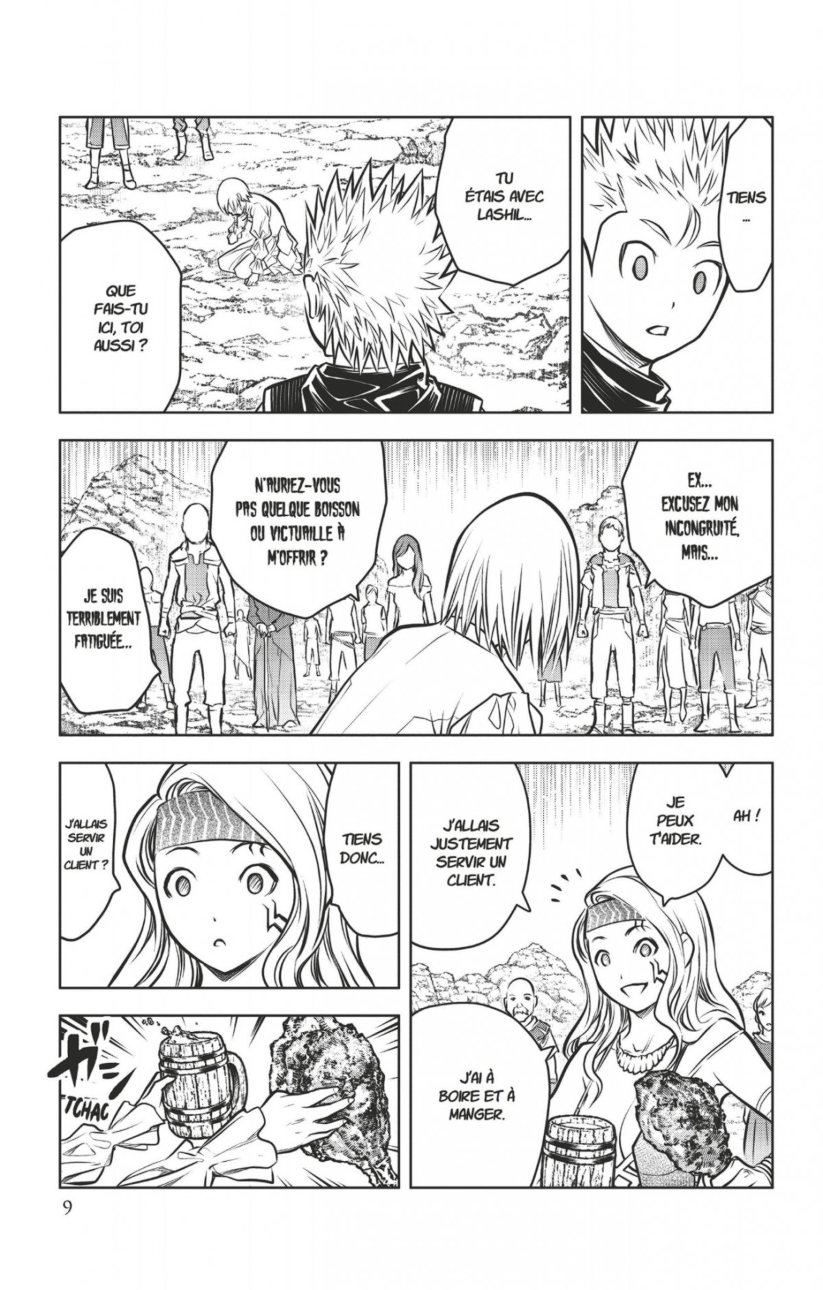 Ariadne l'empire céleste 7 - Extrait 1