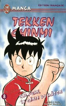 Shi-Fuan, le génie du bâton