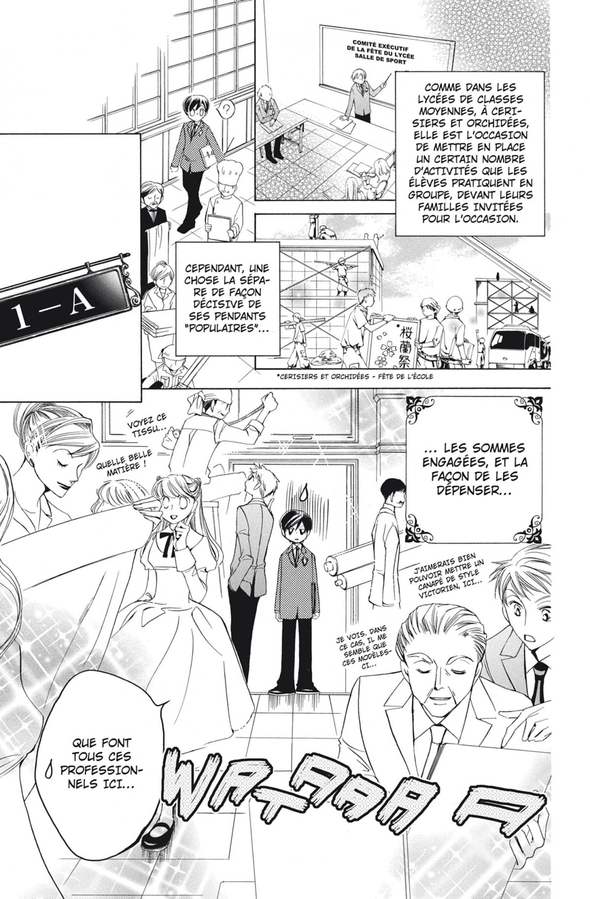 Host club 6 - Extrait 1