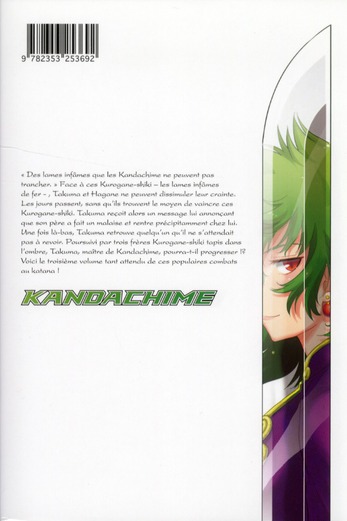 Kandachime 3 - Extrait 1