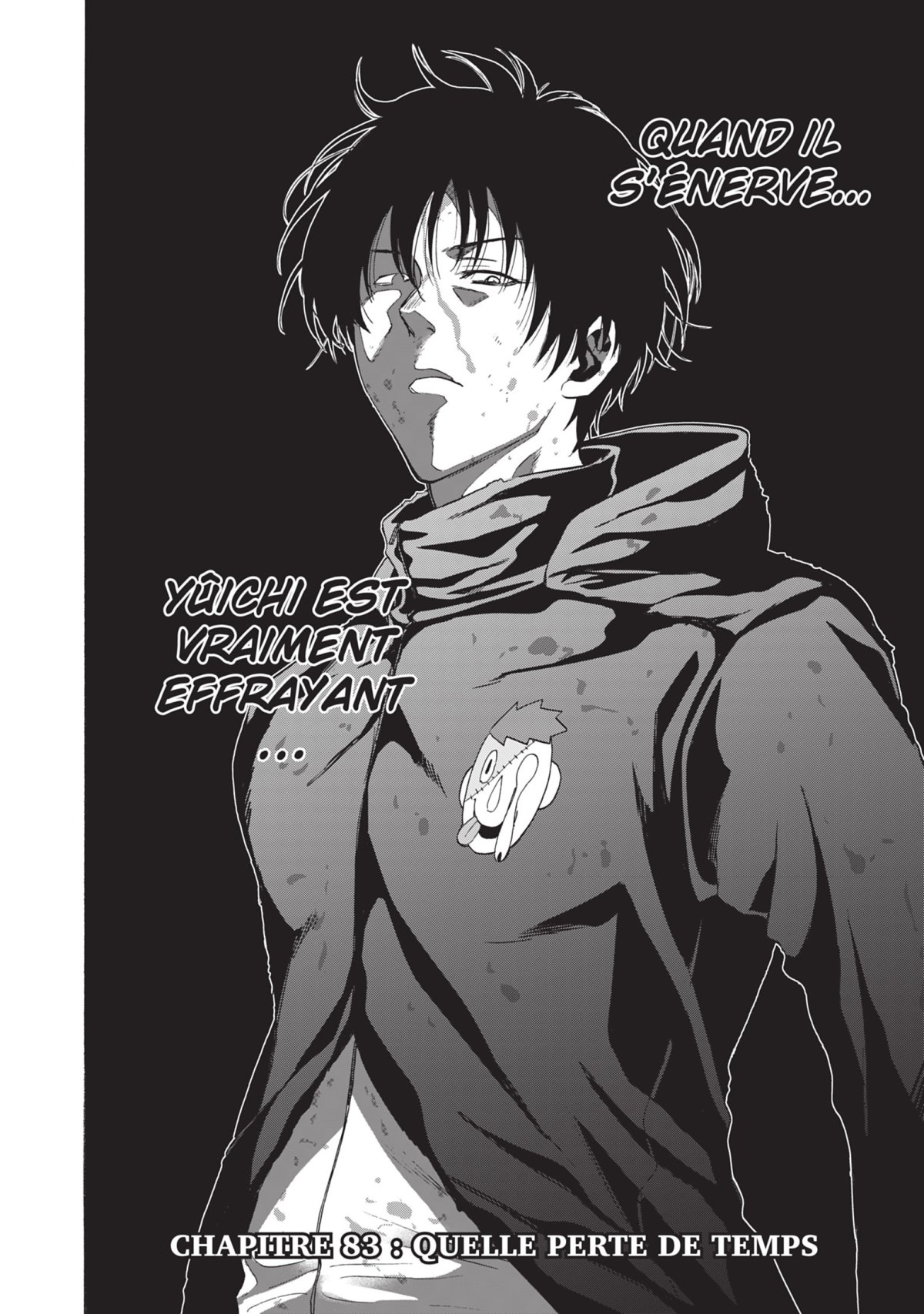 Friends Games 18 - Extrait 1