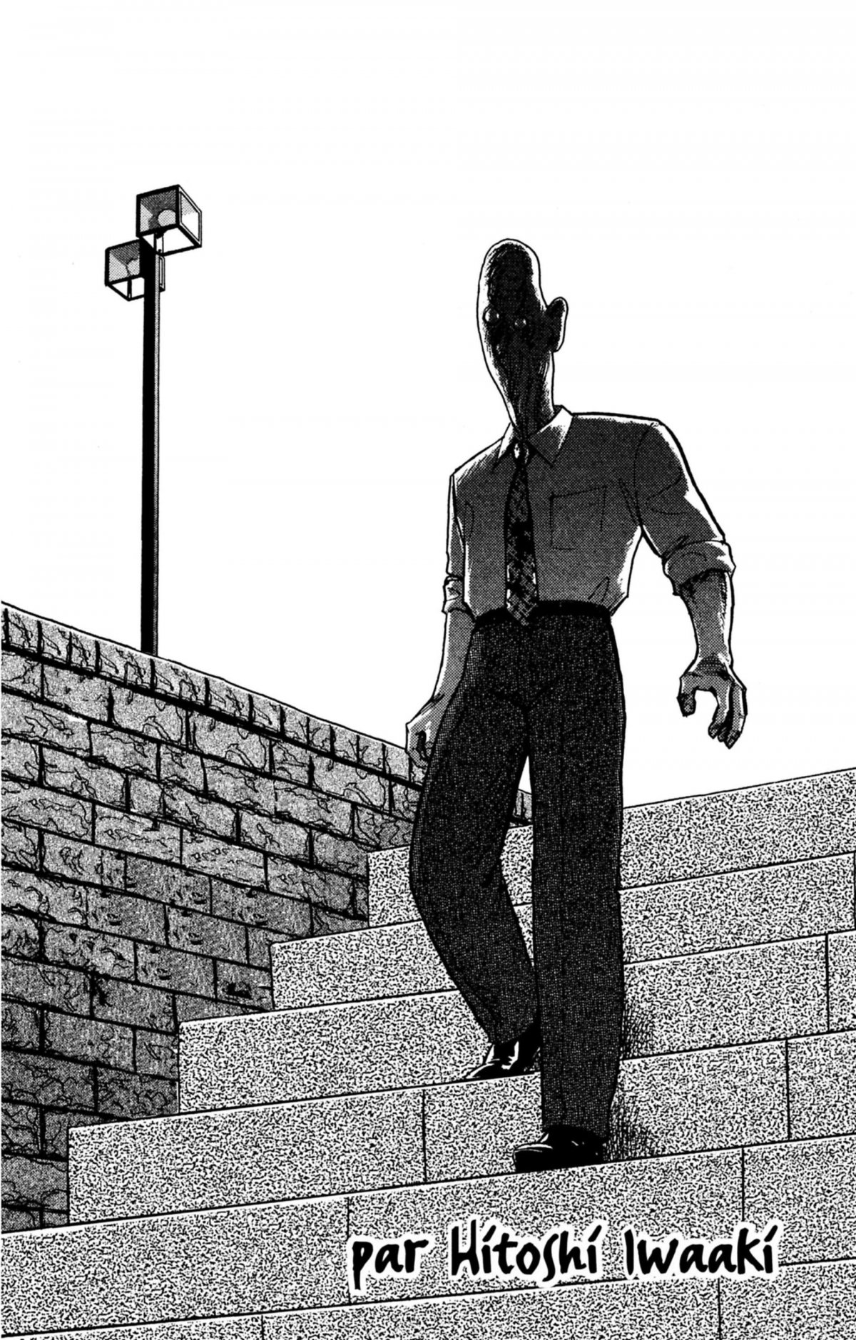 Parasite 1 - Extrait 1