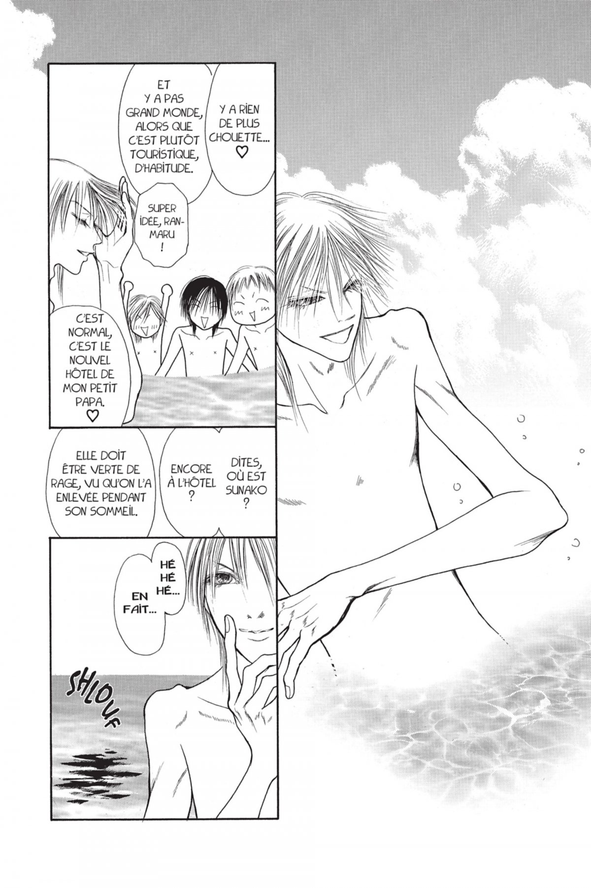 Yamato Nadeshiko 22 - Extrait 1