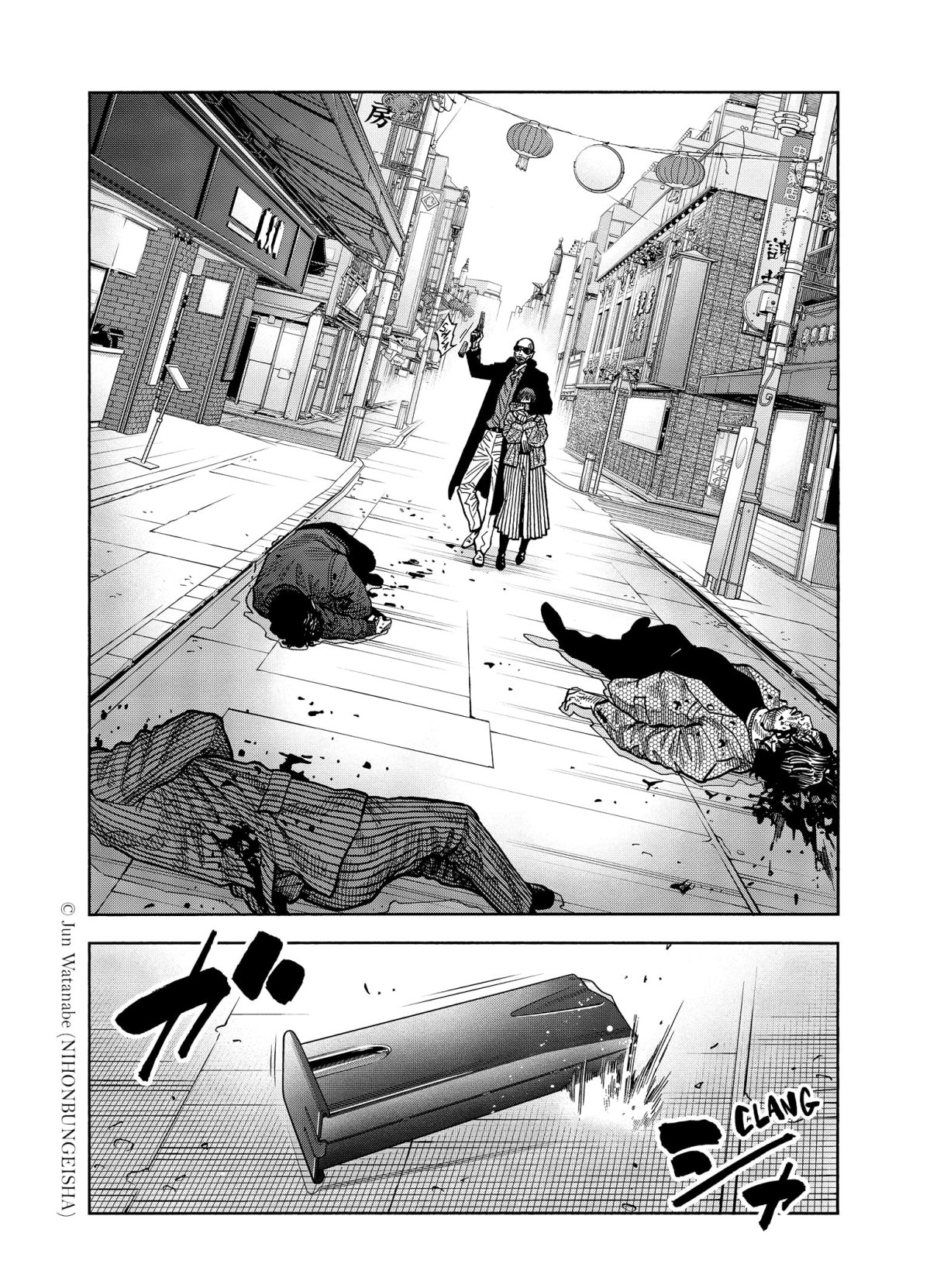 Golden Guy 3 - Extrait 1