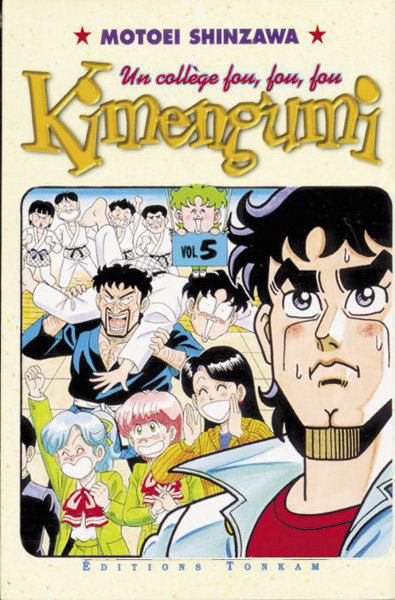 Kimengumi 5
