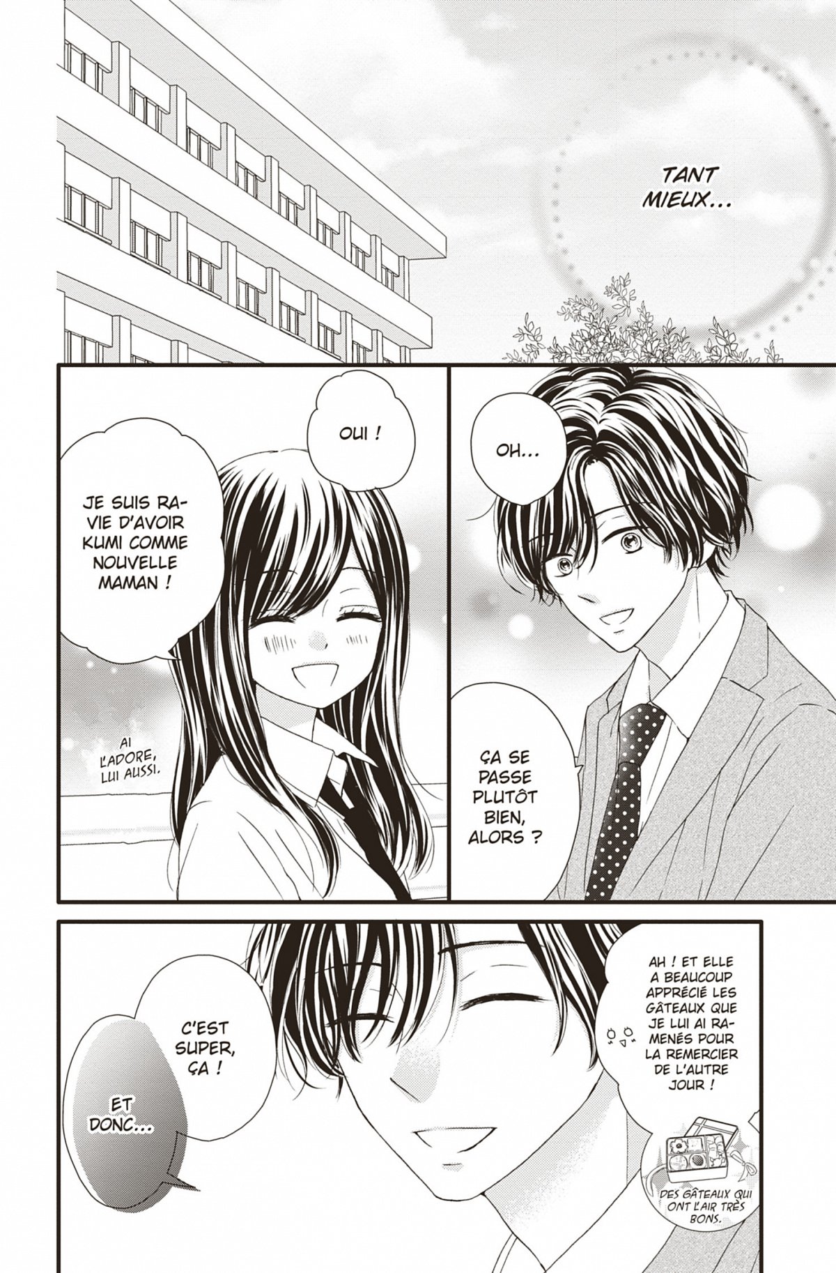 Our Green Birdcage 3 - Extrait 1