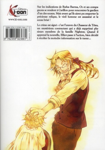 Pandora Hearts 12 - Extrait 1