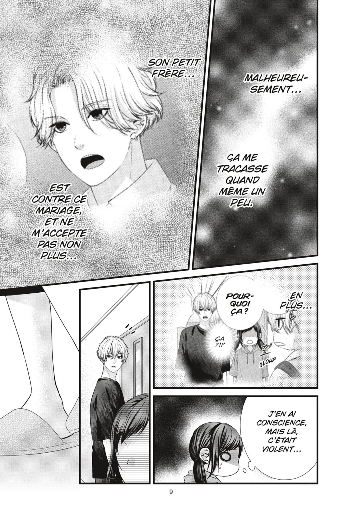 Black Marriage 6 - Extrait 1