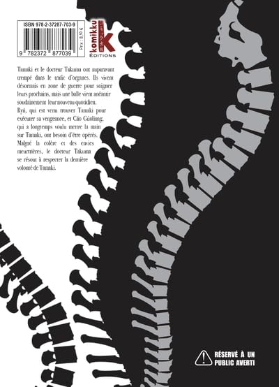 Gift +- 26 - Extrait 1