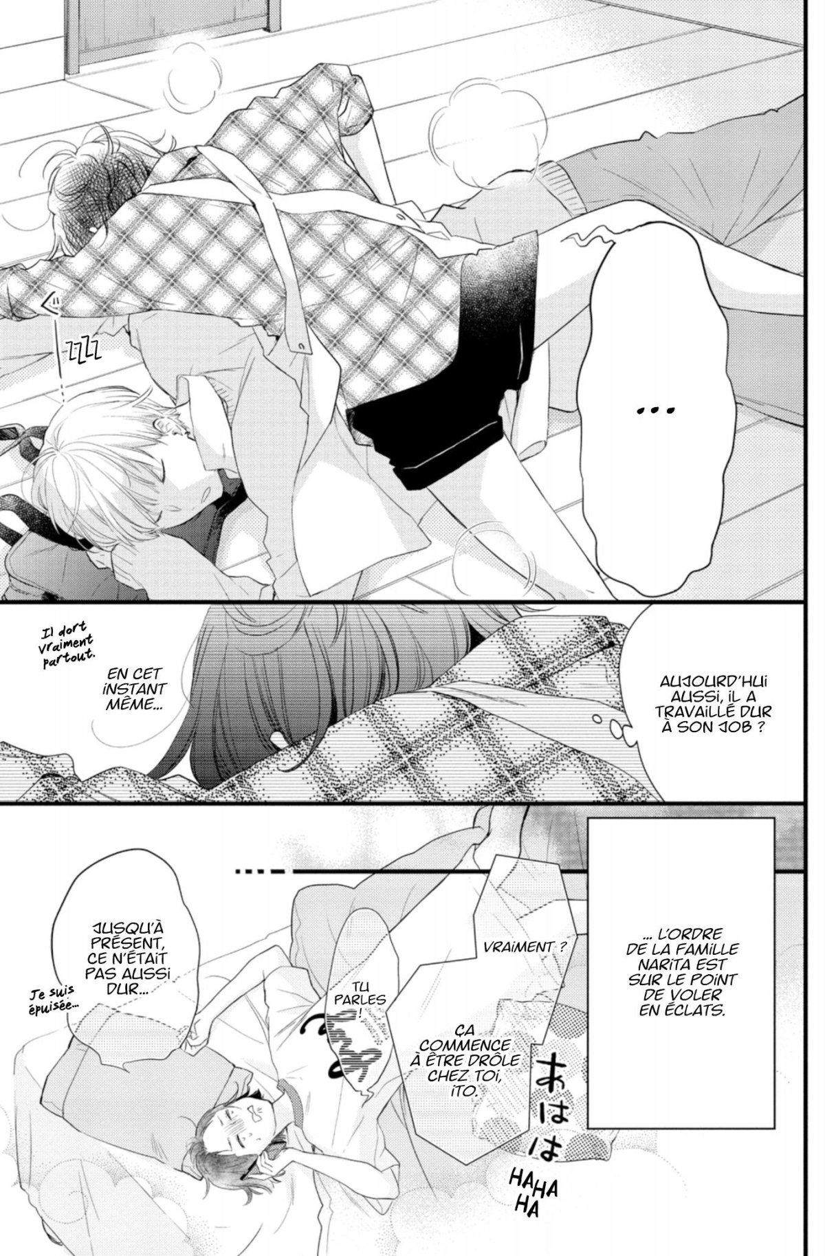 Quatre frères pour moi ! 2 - Extrait 1