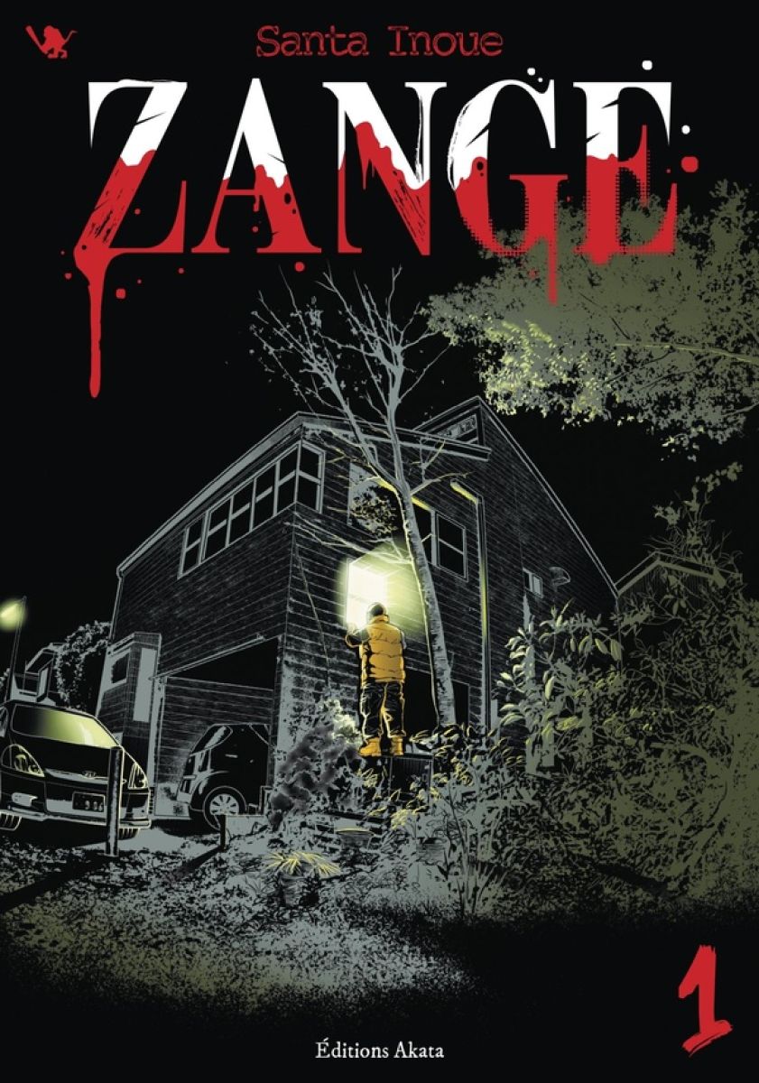 Zange 1 - Série Zange par Santa Inoue - Couverture