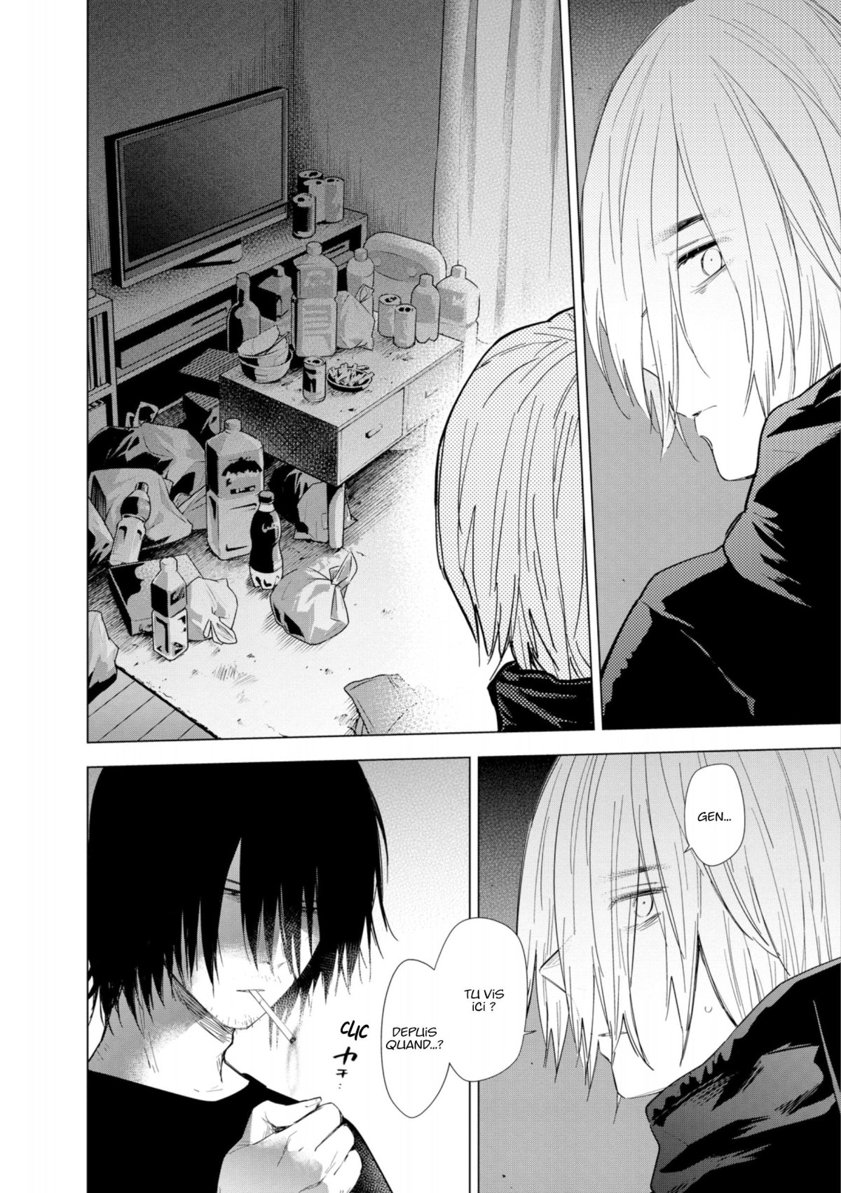 Boy's abyss 9 - Extrait 1