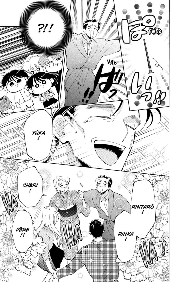 Two F/aced Tamon 9 - Extrait 1