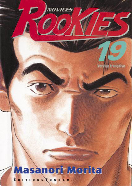 Rookies 19
