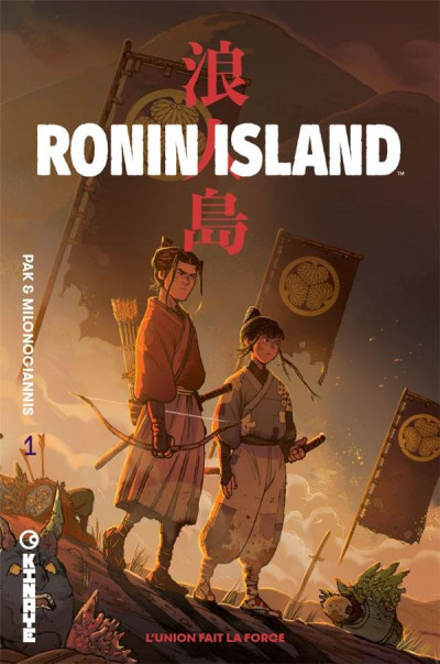 Série Ronin Island