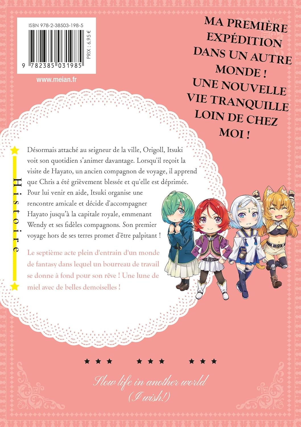 Slow Life In Another World (I Wish !) 7 - Extrait 1