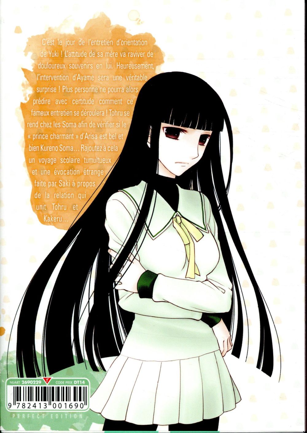 Fruits Basket Perfect 7 - Extrait 1