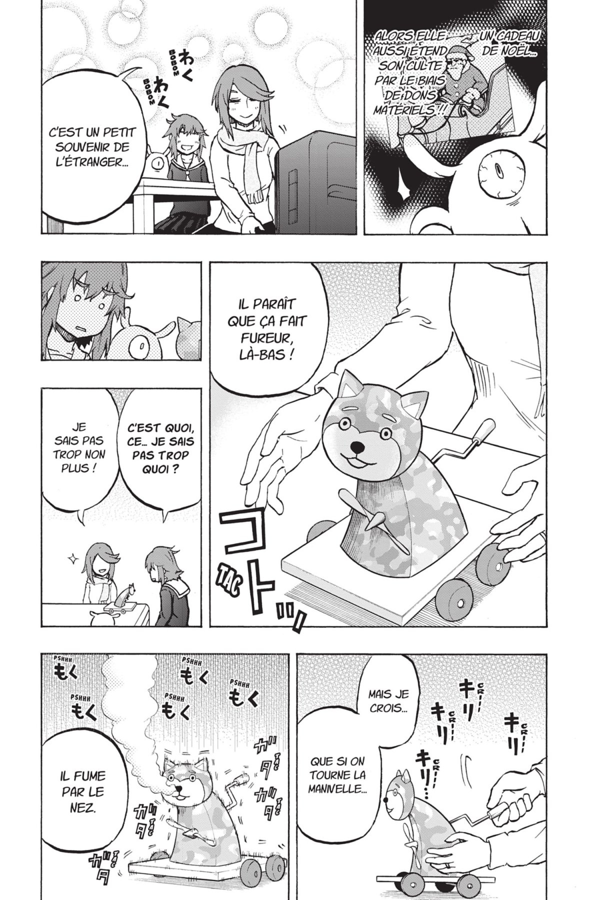 Magu, God of Destruction 4 - Extrait 1