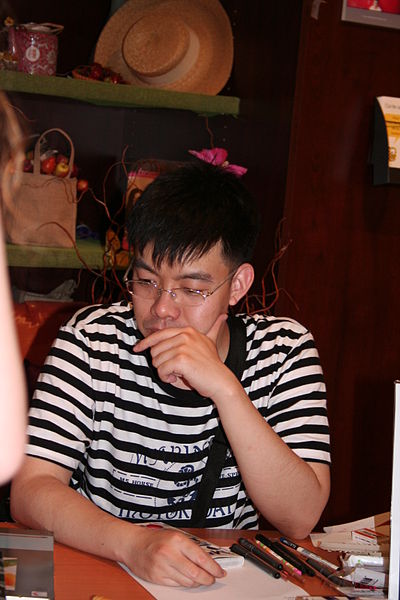 Jae-Ho Yoon - Auteur