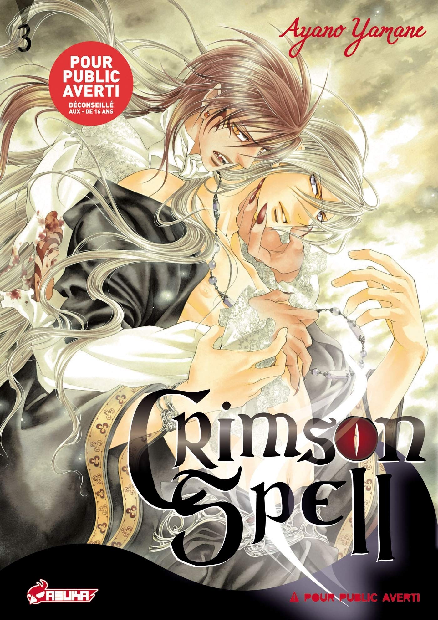 Crimson Spell 3