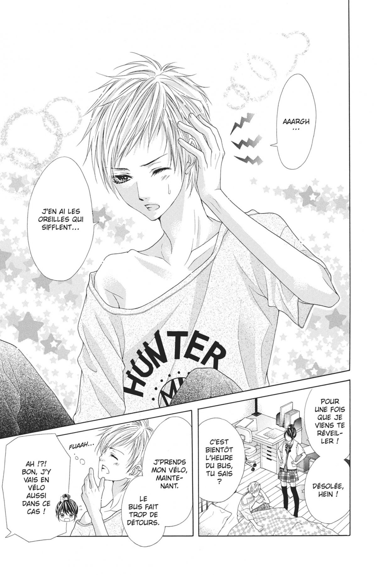 Too Close to Me ! 1 - Extrait 1