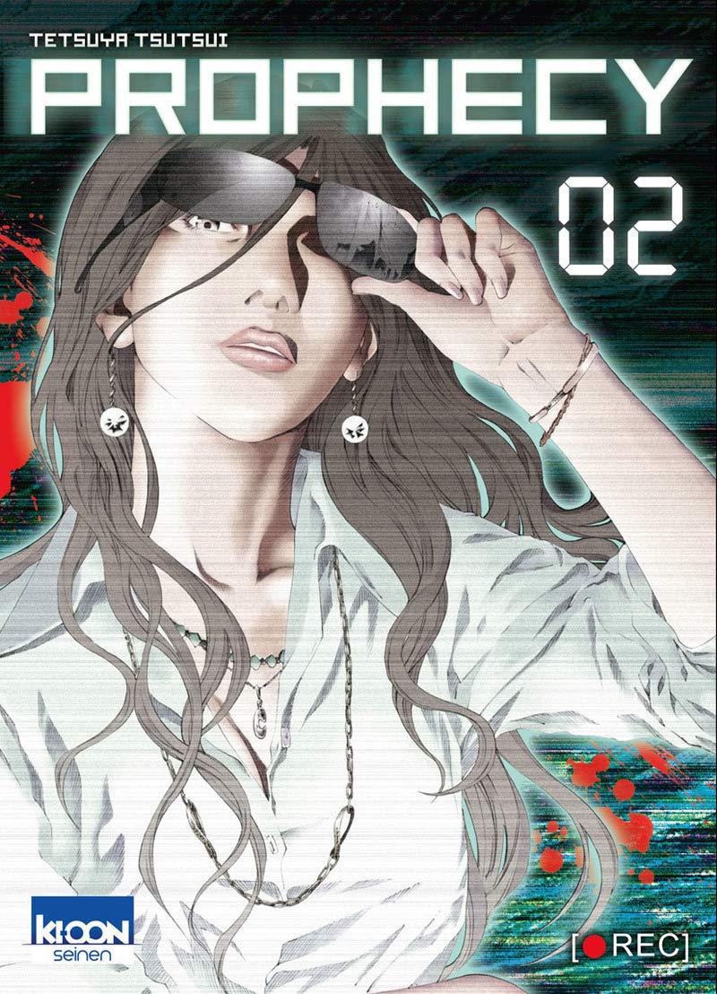 Prophecy 2