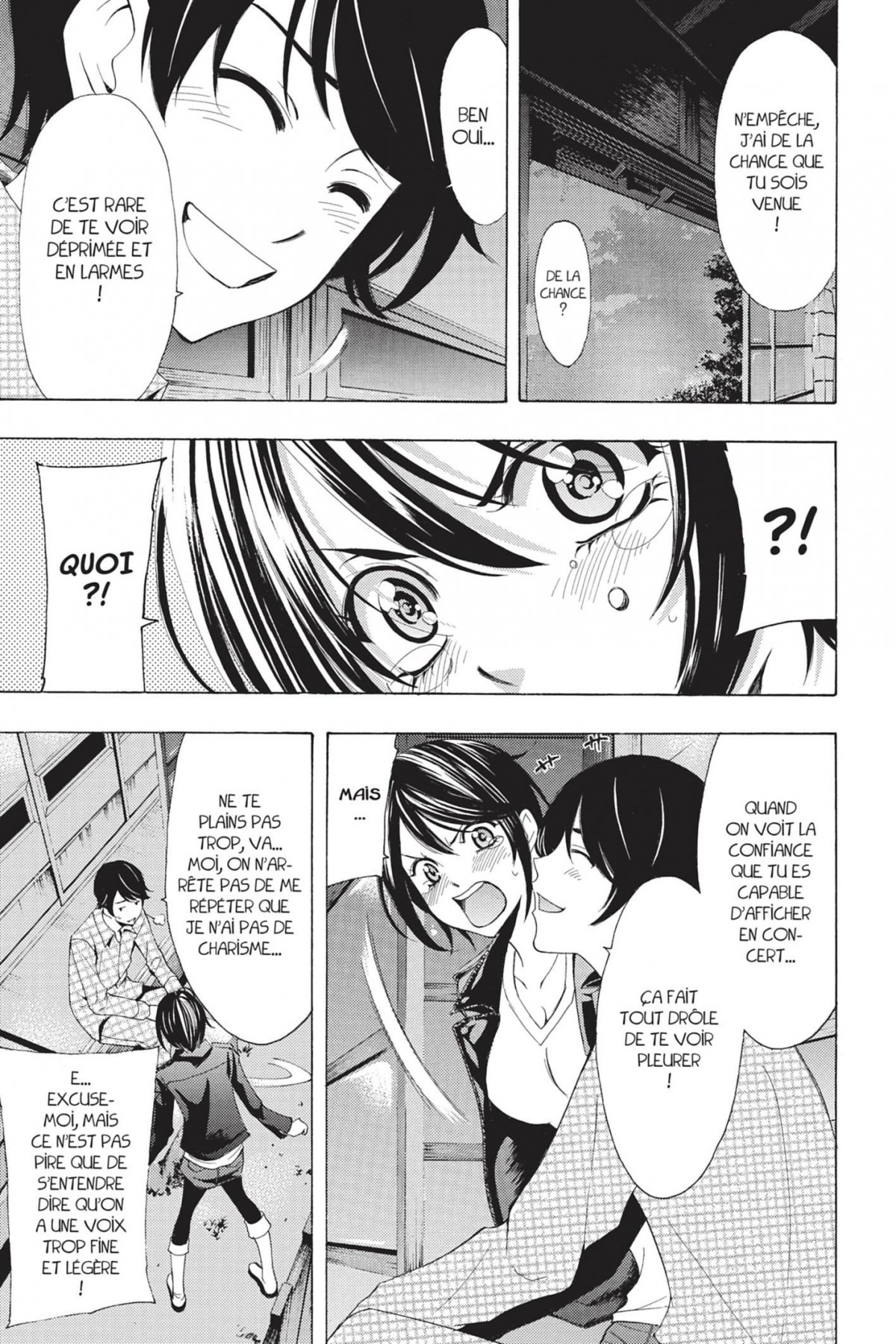 Fûka 10 - Extrait 1