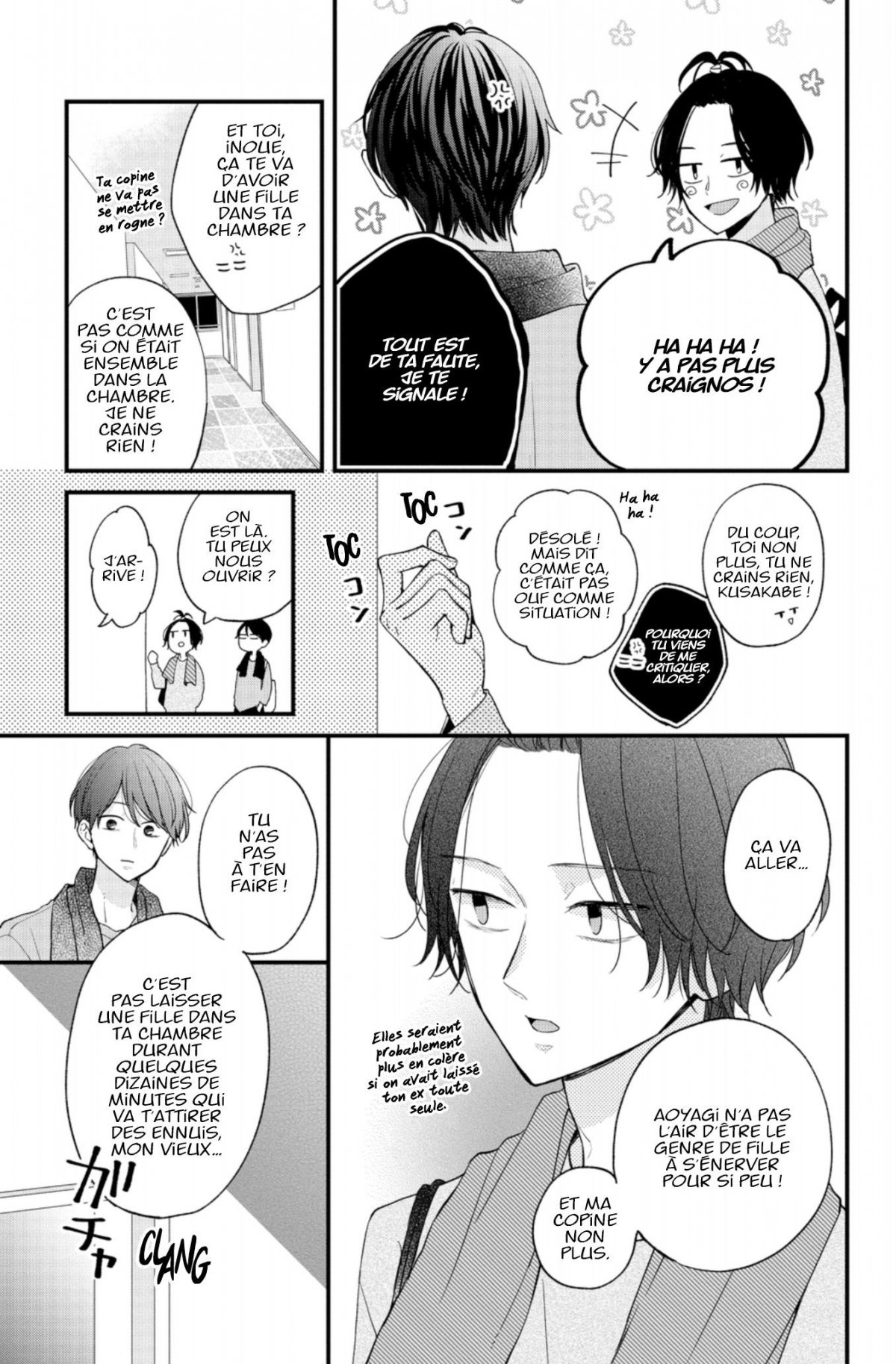 Petit ami trop parfait ? (Un) 9 - Extrait 1