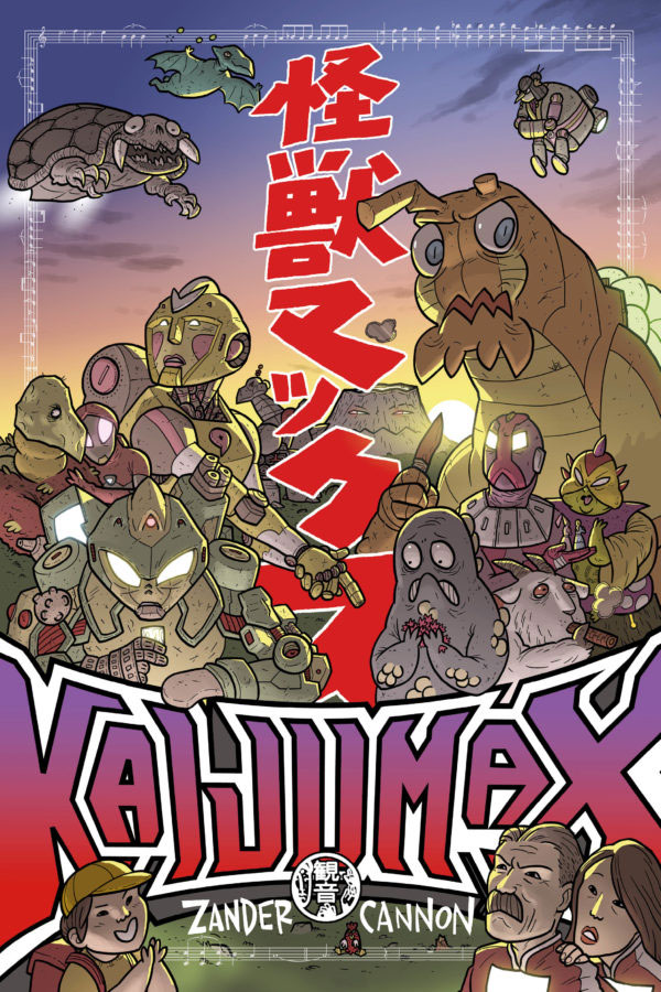 Kaijumax