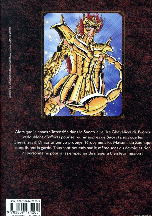 Saint Seiya - Next dimension 11 - Extrait 1