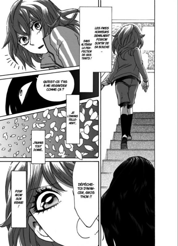 Kasane - La Voleuse de visage 1 - Extrait 1