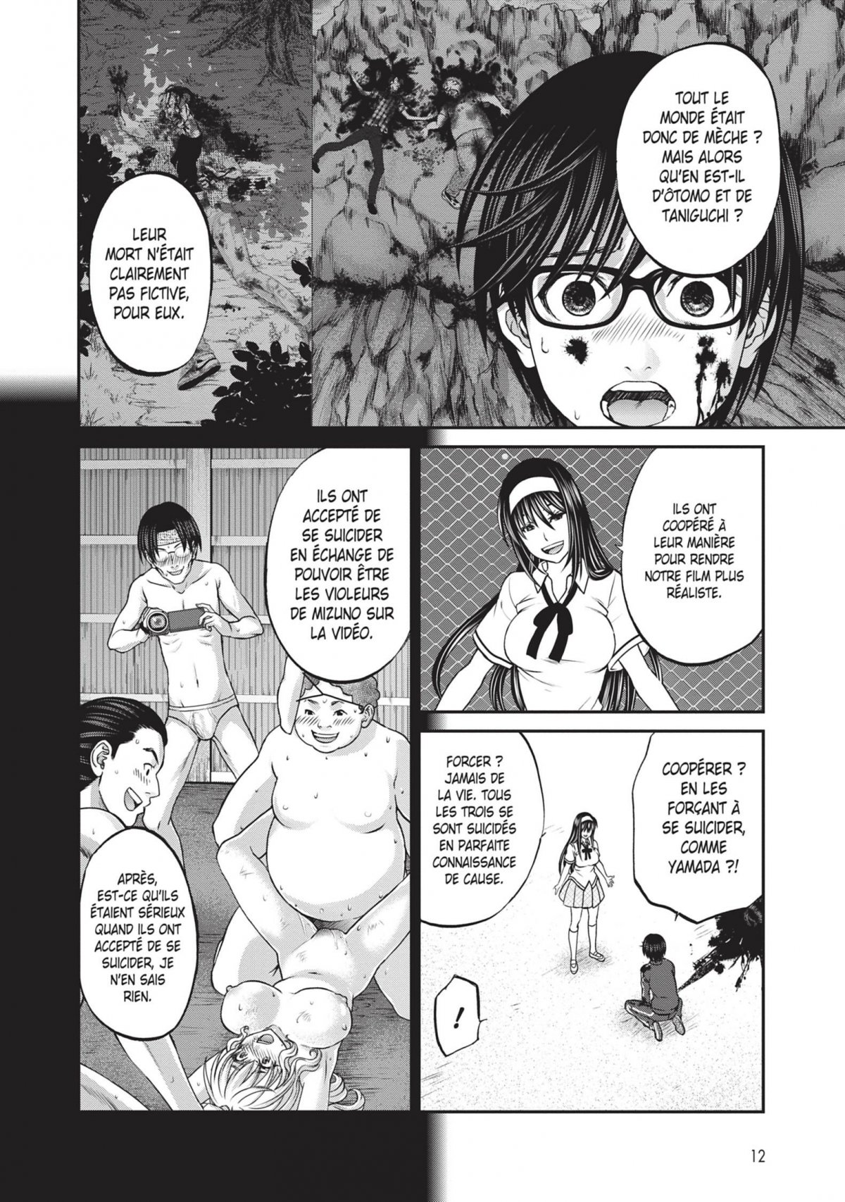 Dead Tube 2 - Extrait 1